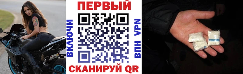 Amphetamine Premium  Горячий Ключ 