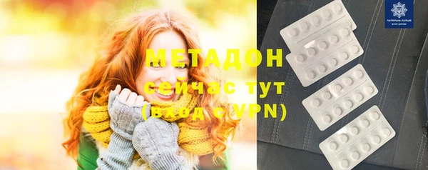 СК Балахна