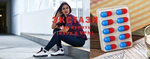 героин Балабаново