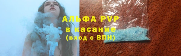 героин Балабаново