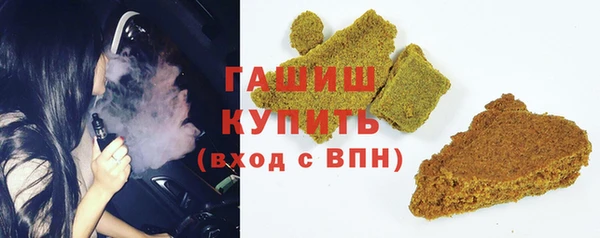 героин Балабаново