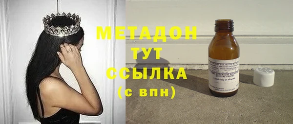 скорость mdpv Баксан