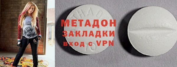 скорость mdpv Баксан