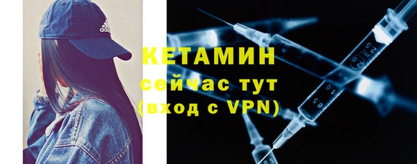героин Балабаново