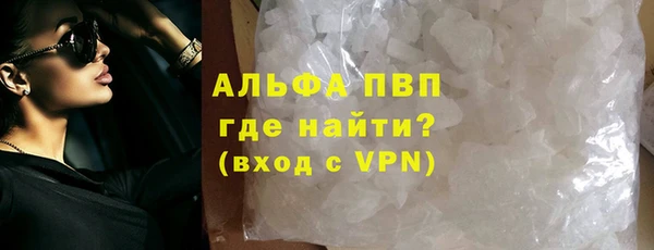 героин Балабаново