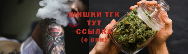 героин Балабаново