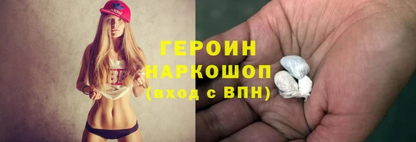 скорость mdpv Баксан