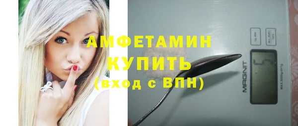 СК Балахна