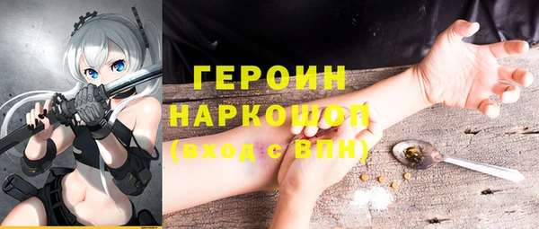 скорость mdpv Баксан