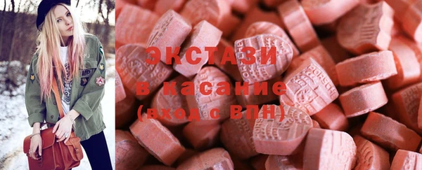 СК Балахна