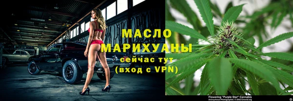 СК Балахна