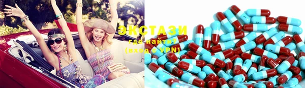 героин Балабаново