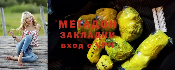 скорость mdpv Баксан