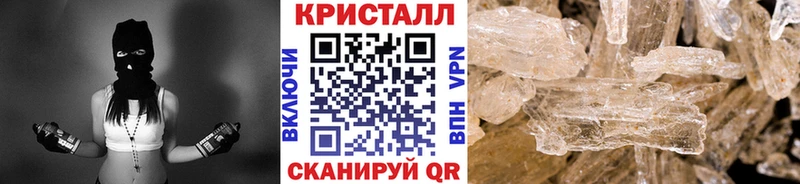Первитин витя  omg ТОР  Горячий Ключ 